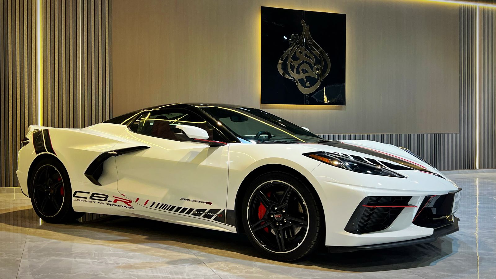 Corvette C8 Stingray R