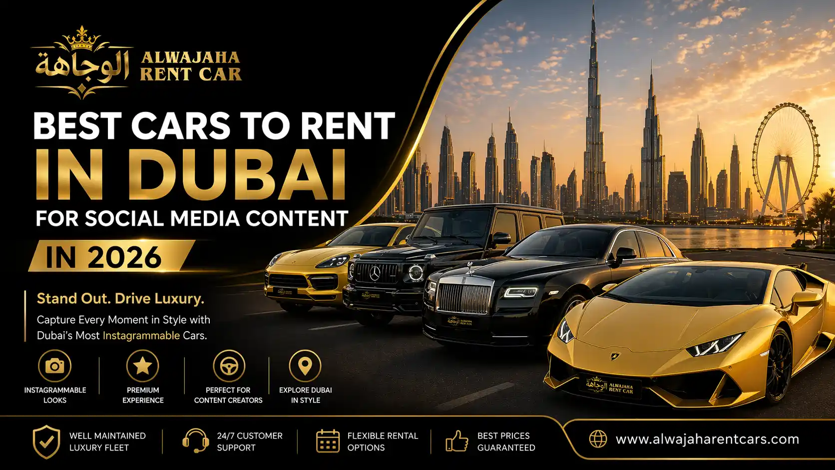 Best-Cars-to-Rent-in-Dubai-for-Social-Media-Content-in-2026