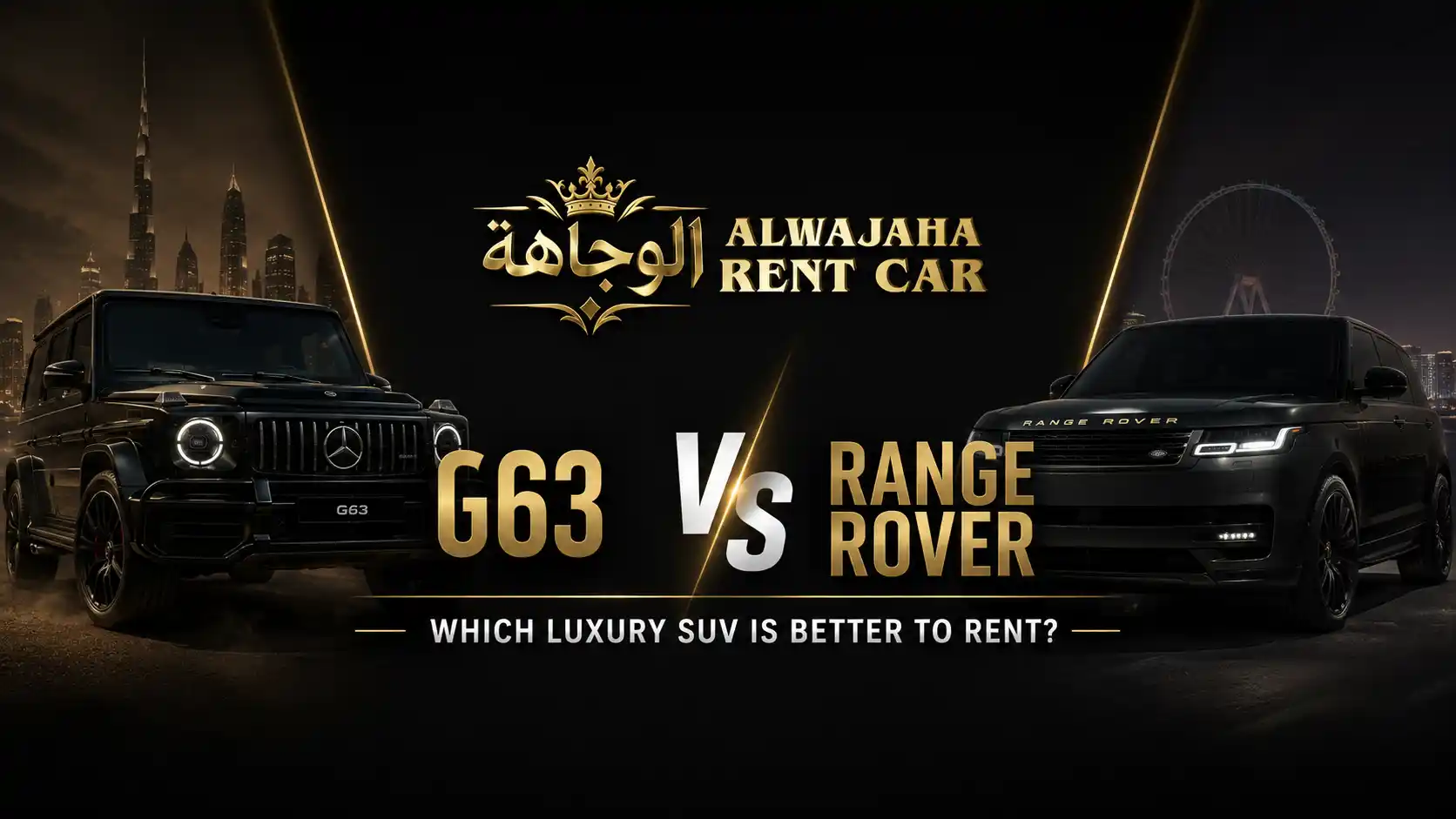 G63 vs Range Rover