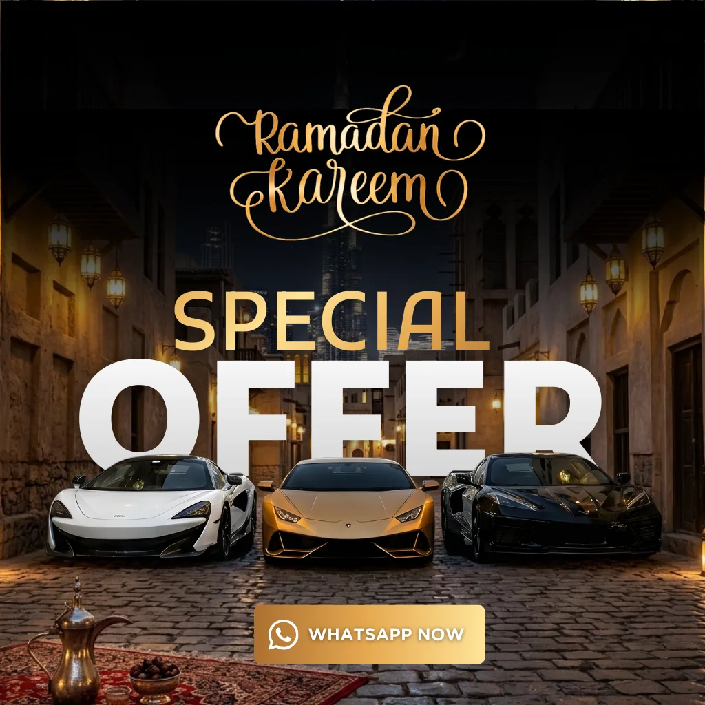 eid Offer